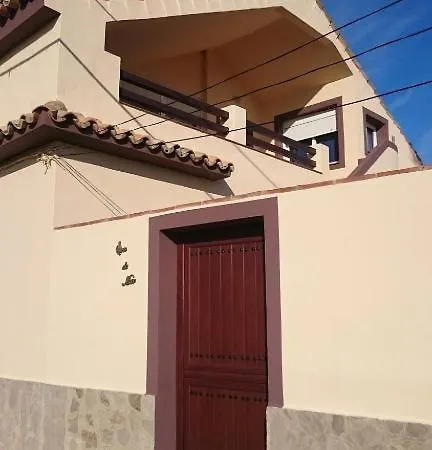 Son De Mar 2 Appartement *